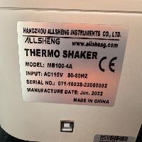 Hangzhou MB100-4A Thermo Shaker image 3